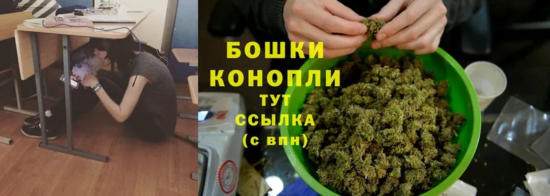 Марихуана LSD WEED  наркота  Нестеровская 